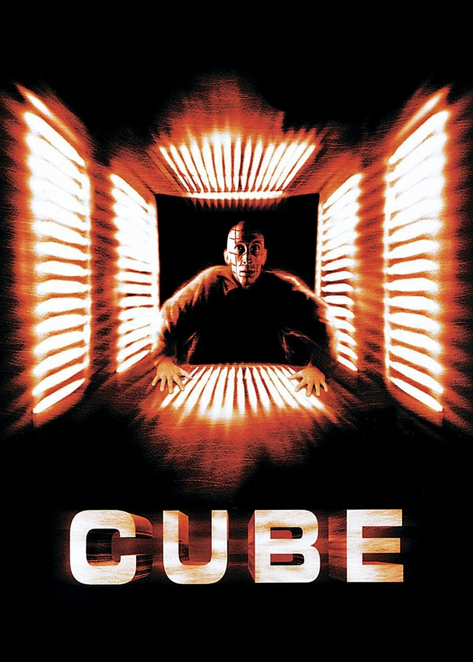 Cube