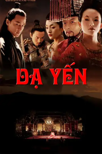 Dạ Yến